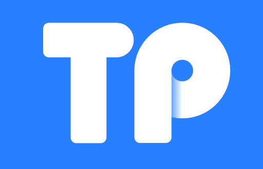 TPWallet转账手续费详解：如何减少费用？